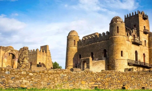 Nigat Ethiopia Tours cover image