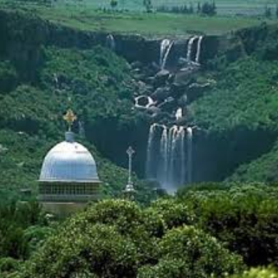 1-Day Debre Libanos Monastery & Portuguese Bridge Tour gallery image