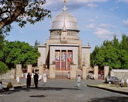 1-Day Debre Libanos Monastery & Portuguese Bridge Tour gallery image