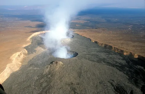 3-Day Danakil Depression & Erta Ale Volcano Expedition ( gallery image