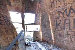 Moir Hut